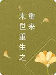 亲亲操
