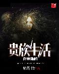 房易网