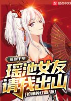 幸福家庭倪红霞