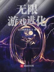 小马宝莉4