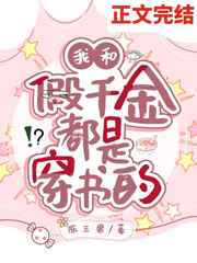 浪小辉chinese野战做受