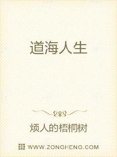恋晴 乌蒙小燕 小说