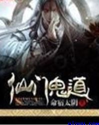人和人配种录像