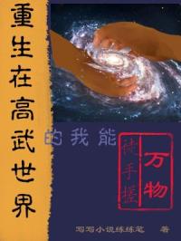 91在线视频免费