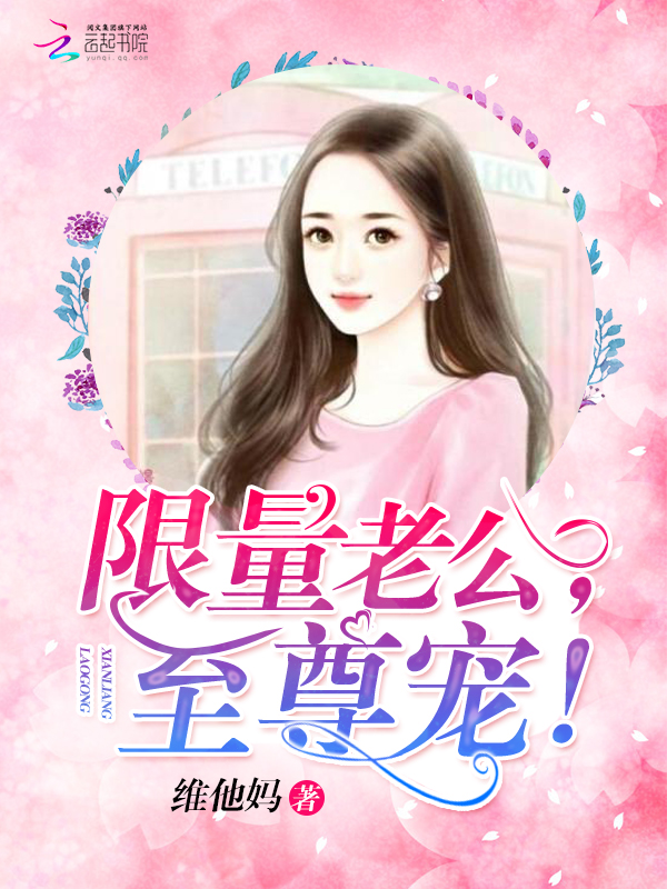 倦倦喵