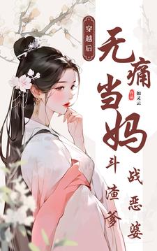 掌上华医