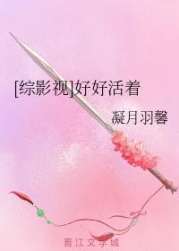 最强狂兵苏锐