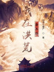 一品盲医