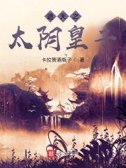 几度秋凉