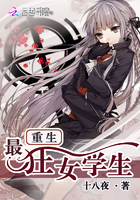纵我情深