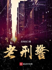莉丝娜的噩梦村庄