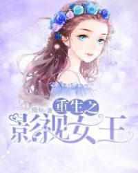 国产精品igao视频