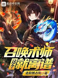 婵云吧