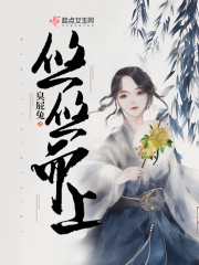 降头师
