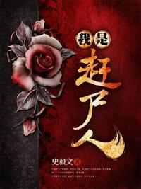 男人皇宫网站最新