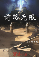 爆笑校园小说