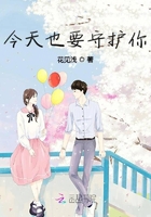 水浒三艳妇