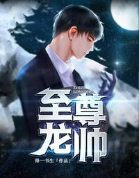 我和娇妻小黄三人行