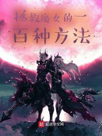 男人的天堂电影院