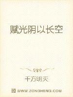 天天操夜夜操