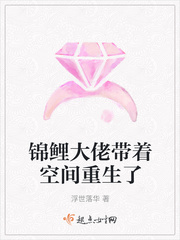 四虎影视永久在线精品
