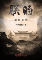 飞向别人的床mp3下载