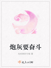 耽美广播剧h高能慎入