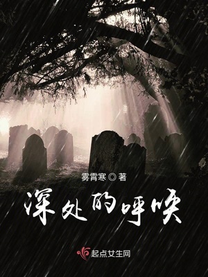 车文详细过程描写