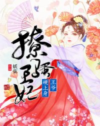 反派爱的盛世美颜我都有