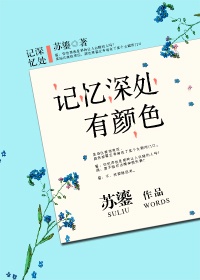 国产剧情在线