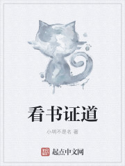 林宜芝