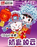 公寓啪啪趴
