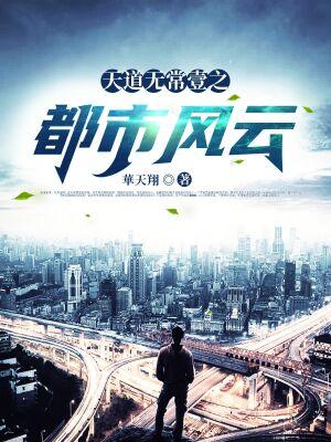 梅·维贾