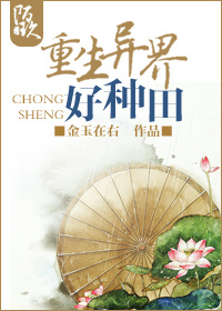 跟狗狗插好爽