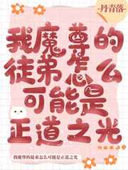 动感小站全集