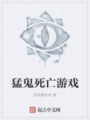 周星驰赌圣