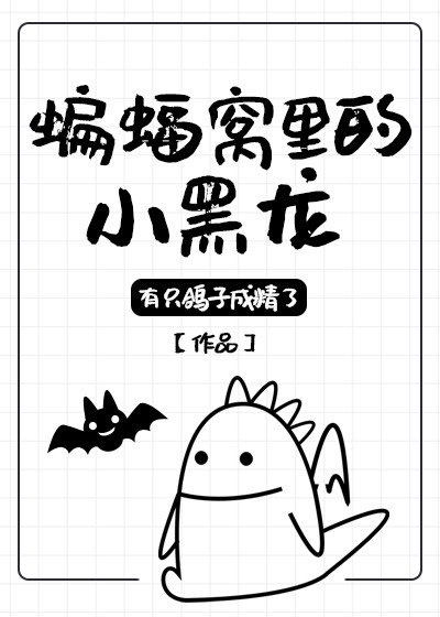 泰剧你是我心中的太阳