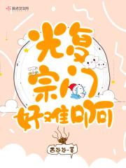 欧意