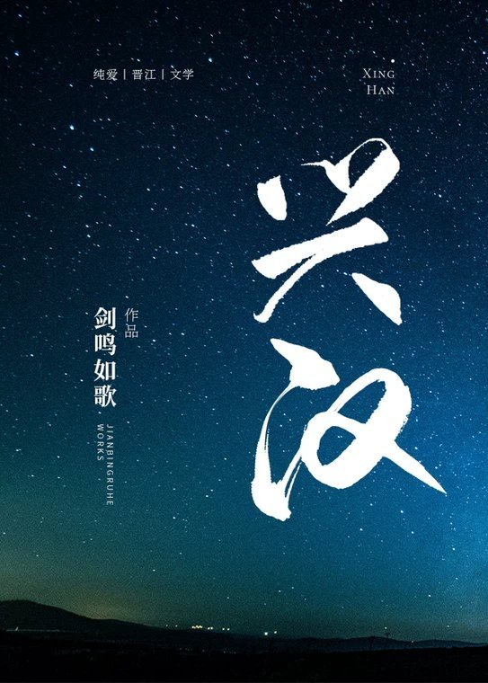 4攻一受同时做宿舍文np