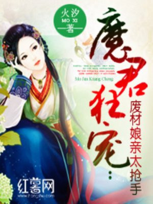 japanese女同专区