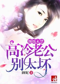 第一次不流血怎么证明清白