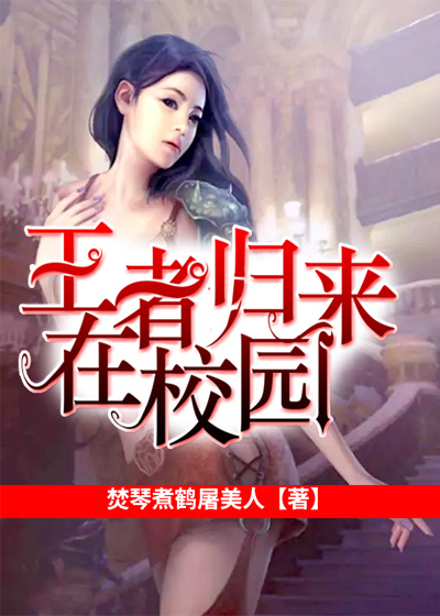 周野芒个人资料