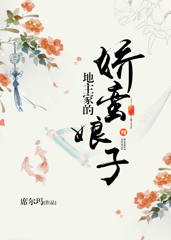 我的口袋