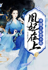 baoyu116永久视频免费看