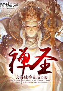 离婚女人想睡男人的暗示