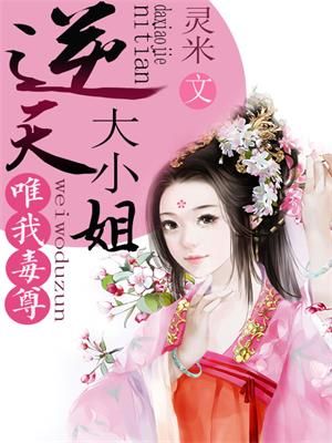 空空道人的博客