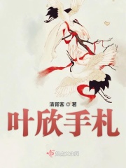 后湾村的那些事