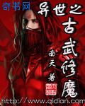 大团结全文阅读目录