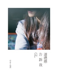 幻塔C03宝箱