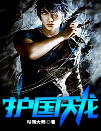 风流家庭教师txt下载